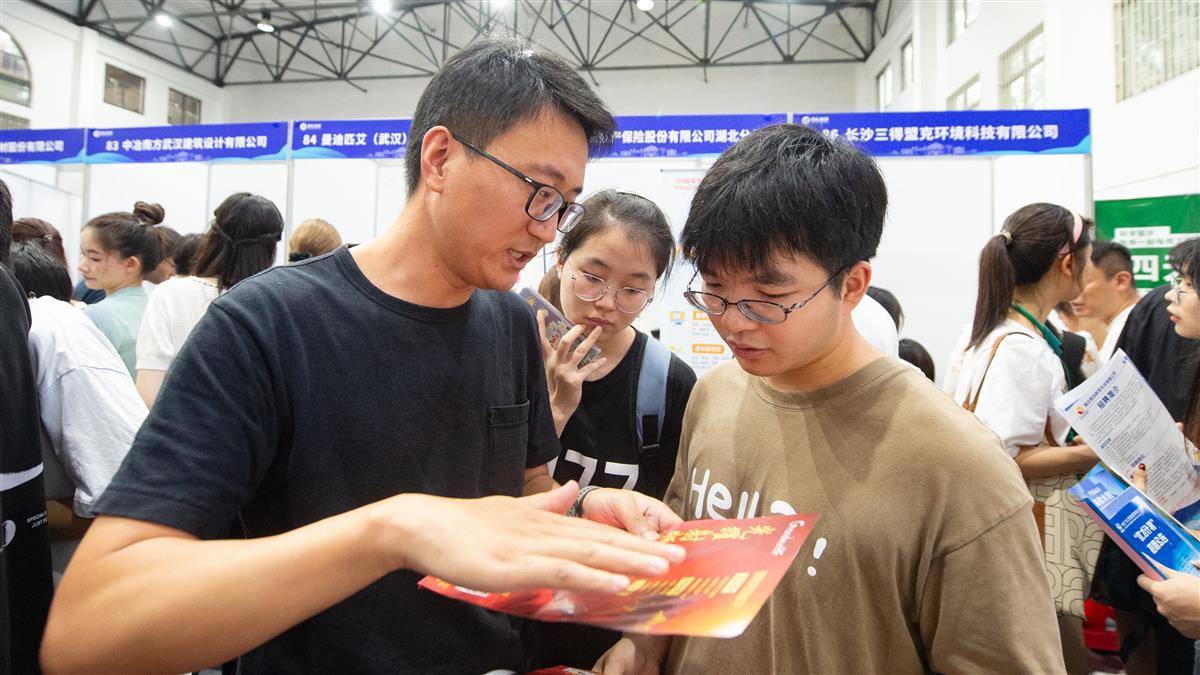以小博大存10送18